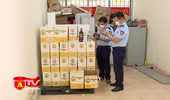 Tạm giữ hơn 900 chai rượu có dấu hiệu nhập lậu