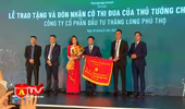 Thăng Long Invest Group hội nhập và phát triển