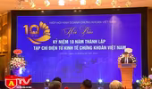 Tạp chí điện tử Kinh tế Chứng khoán Việt Nam kỷ niệm 10 năm thành lập