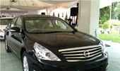Nissan ngừng sản xuất xe Teana tại Nhật