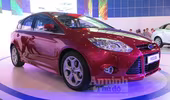 Cuối 2012, người VN có thể mua Ford Focus hỗ trợ đỗ tự động