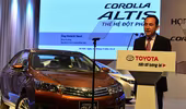 Toyota Corolla Altis 2014 có giá chính thức từ 757-944 triệu đồng