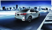 Toyota Việt Nam tung Corolla Altis thế hệ mới