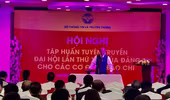 Trường hợp đặc biệt tham gia Trung ương Đảng khóa XIII sẽ được quyết định tại Hội nghị Trung ương 15