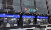 Kienlongbank công bố kế hoạch chuyển 3 phòng giao dịch về dự án Sunshine Group, bổ sung thương kiệu KSBank