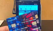 Lần đầu tiên phát hành dòng thẻ chip nội địa 2Card