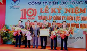 Công ty Điện lực Long Biên đón nhận phần thưởng cao quý