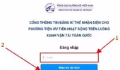 Tấn công vào ‘luồng xanh’ là hành vi rất nghiêm trọng
