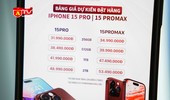 Chào bán iPhone 15 Pro Max hơn 50 triệu đồng dù chưa ra mắt 