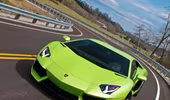 Muôn hình muôn vẻ rực rỡ sắc màu Lamborghini LP700-4 Aventador