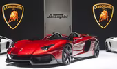 Lon bia tạo tiếng động y hệt Lamborghini