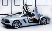 Mua căn hộ được tặng siêu xe Lamborghini Aventador Roadster 