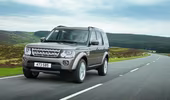 Land Rover Discovery ra mắt bản nâng cấp của năm