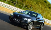 BMW M235i trình làng phiên bản đặc biệt đầu tiên 