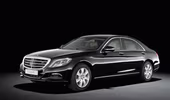 Mercedes-Benz trình làng "pháo đài di động" - S600 Guard 