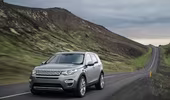 Land Rover Discovery Sport: Rộng rãi và hiện đại 