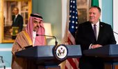 Mỹ kêu gọi Saudi Arabia bình thường hóa quan hệ với Israel 
