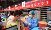 Trung Quốc: Người chưa tiêm vaccine ngừa Covid-19 không được vào bệnh viện, công viên, trường học… 