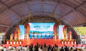 APEC 2027: Phú Quốc khởi động loạt dự án trọng điểm