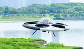 Đĩa bay có người lái thực hiện chuyến bay đầu tiên ở Thâm Quyến