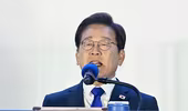 Ông Lee Jae-myung đắc cử Tổng thống Hàn Quốc