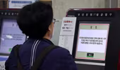 Hàn Quốc: Hàng chục dịch vụ công được khôi phục sau vụ cháy ở trung tâm dữ liệu