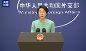 Trung Quốc nêu quan điểm về việc tổ chức hội nghị thượng đỉnh ba bên với Nhật Bản và Hàn Quốc