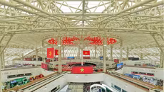 Thông báo phân luồng giao thông phục vụ Hội chợ Mùa thu 2025