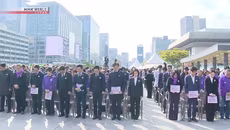 Chính phủ Hàn Quốc tổ chức lễ tưởng niệm đầu tiên sau 3 năm thảm kịch Itaewon