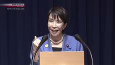 Tân Thủ tướng Nhật Bản tổng kết tuần lễ ngoại giao ‘bận rộn và nhiều ý nghĩa’