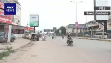 13 công dân Nhật Bản bị tạm giữ tại Campuchia