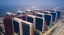 Thiết kế độc đáo của tòa nhà văn phòng trị giá gần 400 triệu USD 