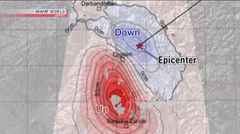 Nền đất cao thêm sau động đất ở biên giới Iran-Iraq