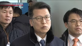 Vì sao phái đoàn Hàn Quốc thăm Triều Tiên?