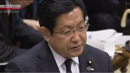 Thứ trưởng Nhật Bản xin lỗi vì "vạ miệng"