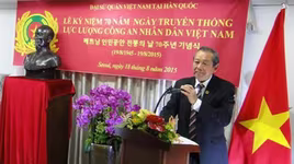 Kỷ niệm 70 năm Ngày truyền thống lực lượng CAND tại Hàn Quốc