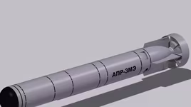 Nga bắt đầu sản xuất hàng loạt tên lửa chiến thuật chống ngầm APR-3M