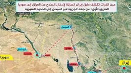 Hé lộ cách Iran bí mật tuồn vũ khí vào Syria để tiếp tế cho SAA