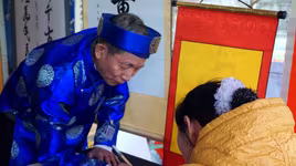 Người dân đến sớm xin chữ tại Văn Miếu – Quốc Tử Giám