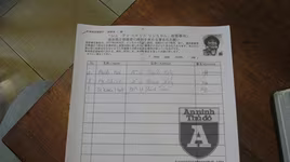 Việc gia đình bé gái người Việt bị sát hại tại Nhật Bản xin chữ ký có giá trị pháp lý thế nào?