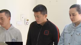 4 thanh niên nam nữ "bay lắc" trong quán karaoke