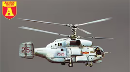 [Infographic] Bất ngờ loại trực thăng săn ngầm độc nhất vô nhị tại Đông Nam Á mà Việt Nam sở hữu