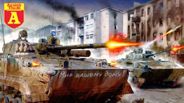 Những hình ảnh đáng quên của lực lượng tăng thiết giáp Nga tại "hỏa ngục" Grozny