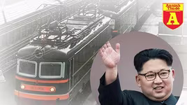 [ẢNH] Đoàn tàu bọc thép độc nhất vô nhị của Chủ tịch Kim Jong Un tới Việt Nam