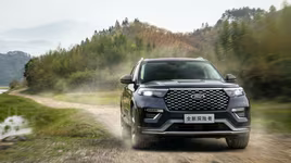 [ẢNH] Ford Explorer 2020 sản xuất tại Trung Quốc với giá bán 630 triệu đồng