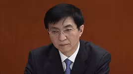 Học giả Vương Hỗ Ninh - người cố vấn chính sách cho Chủ tịch Trung Quốc Tập Cận Bình