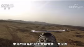 [ẢNH] Xe tăng Type 99 Trung Quốc khoe khả năng "làm xiếc" số 1 thế giới