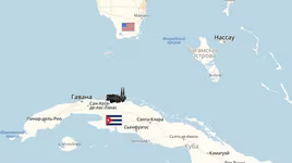 [ẢNH] Cuba trở thành "chiến địa" mới của Nga - Mỹ sau khi Hiệp ước INF bị hủy bỏ?