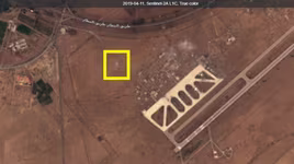 [ẢNH] Israel chưa phá hủy được radar cảnh báo sớm Trung Quốc của quân đội Syria