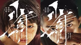 [ẢNH] Điểm danh những bộ phim chuyển thể gây nhiều tranh cãi